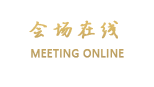广州揽悦阁公寓